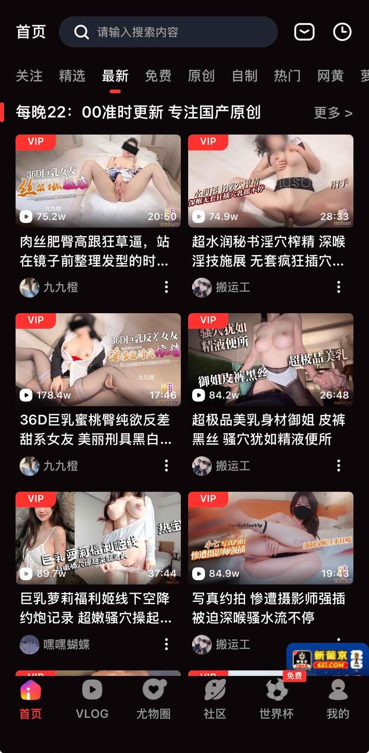 糖心vlog官方网站:流畅策略与边界说明